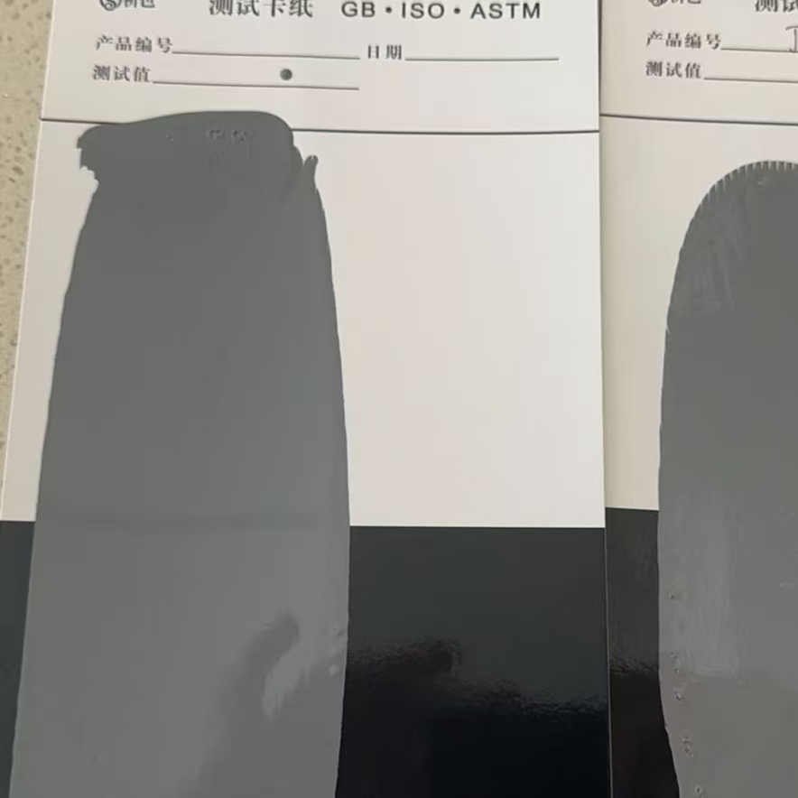 同江混凝土防碳化防护涂料